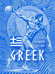 The power of Greek (kék)